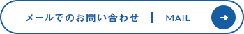 bnr_contact_btn_off